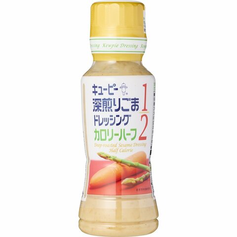 2026年】ごまドレッシングのおすすめランキング5選。糖質・カロリー
