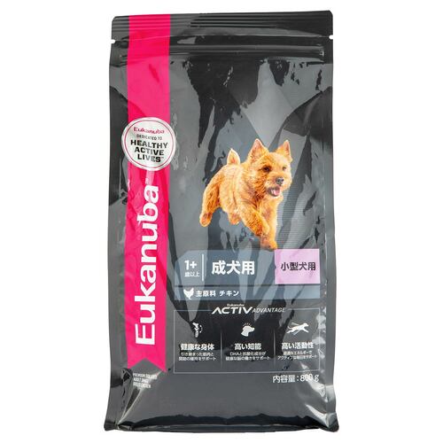 小型犬用ドッグフードおすすめ ロイヤルカナン ユーカヌバ スモールアダルト 成犬用 小型犬用 1歳以上 イメージ1