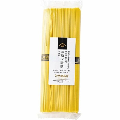 17位: 少し変わった風味の三輪素麵「手延べ素麺 かぼす」 久世福商店おすすめ イメージ