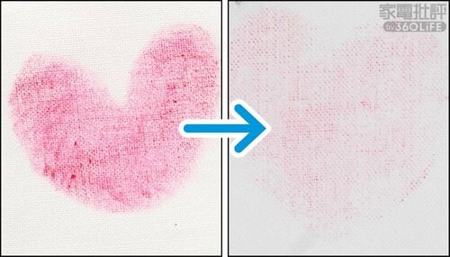 赤土に強く口紅に弱い:平均洗浄率 86.1% ドラム式洗濯機おすすめ イメージ2