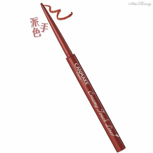 【派手色】個性強めのカラーライナーはあえて「シャドウの前」でなじみ度アップ！ イマドキアイはこうつくろ！おすすめ イメージ