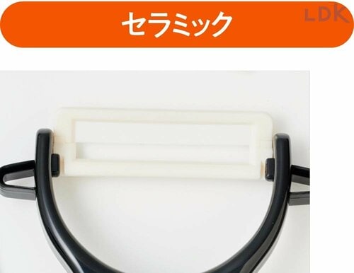セラミック ピーラーおすすめ イメージ