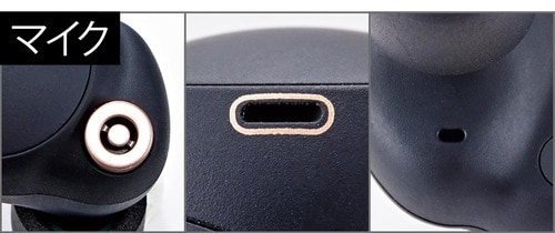 スキのないハイスペックさ イメージ