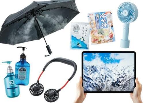 夏を快適化してくれるのはどれ?最新ヒット商品をテスト