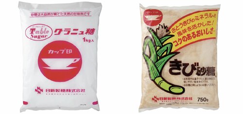 【Q1】コーヒーに入れる砂糖にオススメってある?