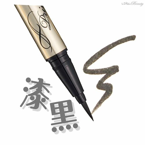 【漆黒】くっきりモードな漆黒はまつげのすき間に細〜く引くとさりげなく目がパッチリ！ イマドキアイはこうつくろ！おすすめ イメージ