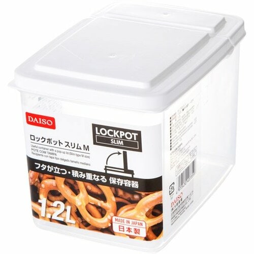 ダイソー:ロックポット スリム M