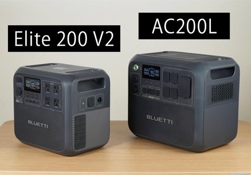 <ここがGOOD>コンパクト設計なので省スペースで設置可能 大容量ポータブル電源おすすめ イメージ