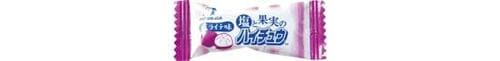 9位: 塩でいつもの味がグレードアップ！「塩と果実のハイチュウアソート」 イメージ2