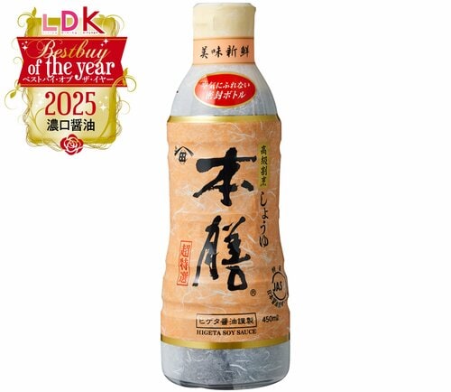 【濃口ベストバイ】ヒゲタ醤油「本膳」 醤油おすすめ イメージ
