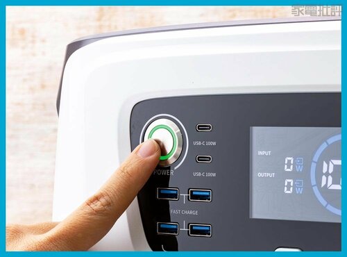 操作性 ポータブル電源おすすめ イメージ