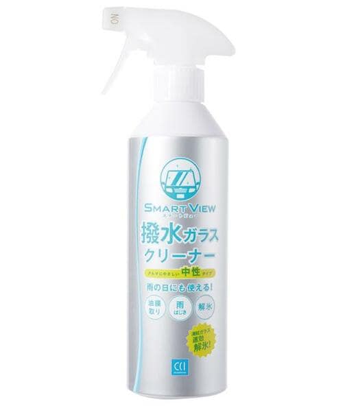 ラクラク洗車グッズを使って愛車を「YHT」しましょう！ イメージ4