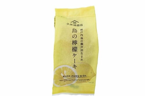 28位: しっとりした味わい「島の檸檬ケーキ」 久世福商店おすすめ イメージ2