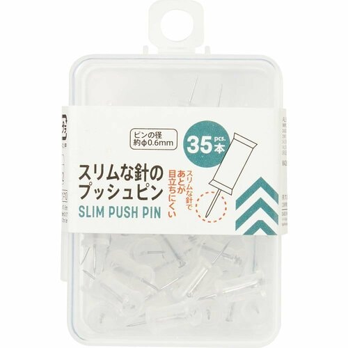 ダイソー「スリムな針のプッシュピン 35本入」