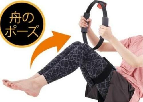 リングと足のセンサーで多彩な動きを検知してくれます!
