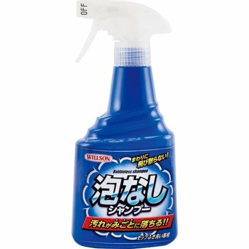 D評価: 場所を選ばず使えるものの使い勝手自体はイマイチ イメージ