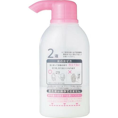 泡タイプではベスト！ 花王「ブローネ 泡カラー」 白髪染めおすすめ イメージ4