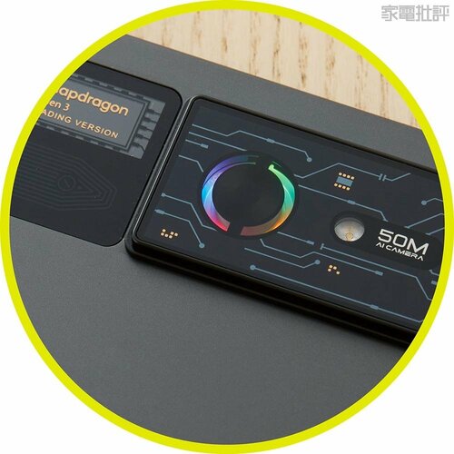 スケルトンデザインがゲーマー心をくすぐる Androidタブレットおすすめ イメージ