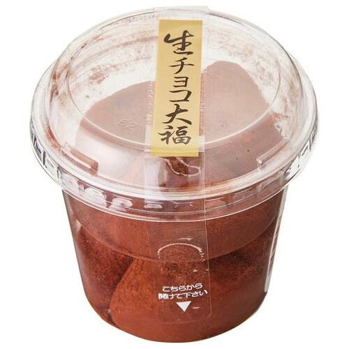 シェアにも持ち運びにも便利!カップ入り餅&団子&大福