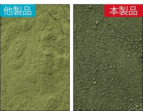 【味】3種類の炭素材配合で青汁感はわずか 青汁おすすめ イメージ