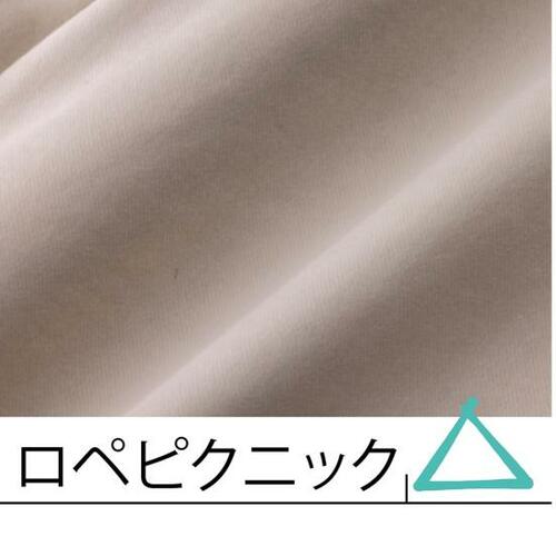 高見え