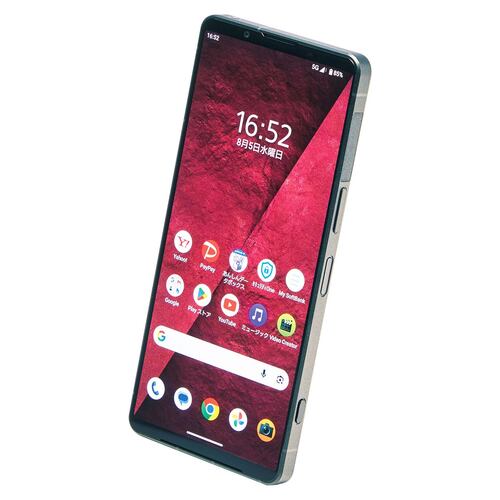ハイエンドスマホおすすめ ソニー Xperia 1 VIII イメージ
