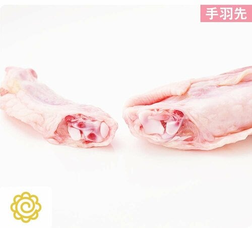 手羽先 キッチンバサミおすすめ イメージ