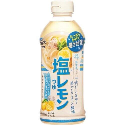 C評価: もう少し特徴がほしいヤマサ「塩レモンつゆ」 イメージ