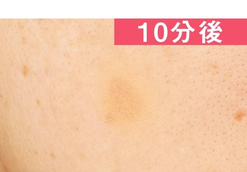 選び方3：塗ってから数分後の状態で確認する プチプラコンシーラーおすすめ イメージ2