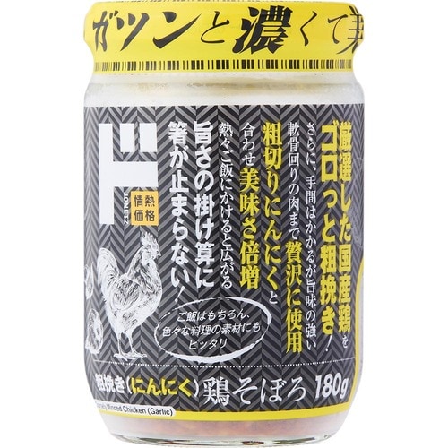 ドンキのなめ茸おすすめ 情熱価格 ゴロっと粗挽き 鶏そぼろ にんにく イメージ1
