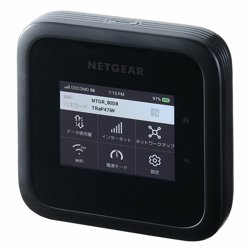 モバイルWi-Fiおすすめ ネットギア Nighthawk M6 Pro AXE3600 5Gミリ波対応 WiFi 6E モバイルルーター イメージ1