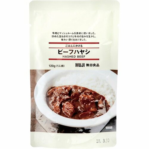 無印良品:ごはんにかける ビーフハヤシ:レトルト
