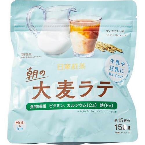 食物繊維が豊富 イメージ