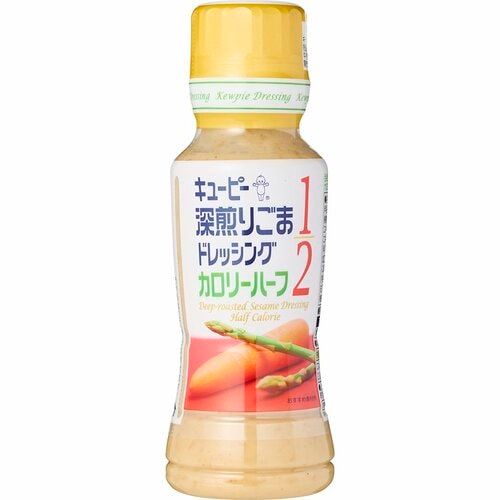 ごまドレッシングおすすめ キユーピー 深煎りごまドレッシング カロリーハーフ イメージ