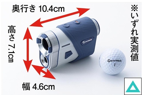 携帯性 ゴルフ用レーザー距離計おすすめ イメージ