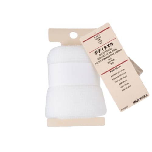 ボディタオルおすすめ 無印良品 ナイロン ボディタオル イメージ1