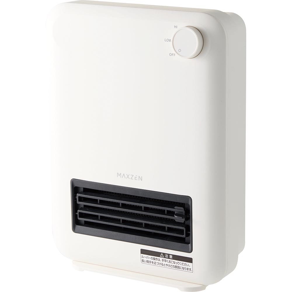 2025年】小型セラミックファンヒーターのおすすめランキング7選