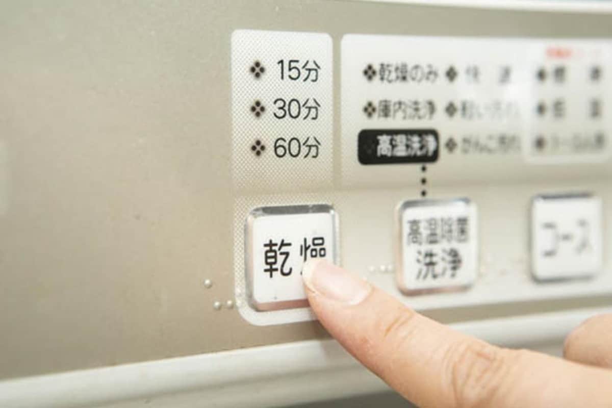 ☆大幅値下げ☆食器洗い乾燥機 　電気料金・水道料金の節約にも ☆大幅値下げ☆食器洗い乾燥機 電気料金・水道料金の節約にもの