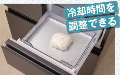 【アプリ】豊富とはいえませんがちょっと便利になります 冷蔵庫おすすめ イメージ4