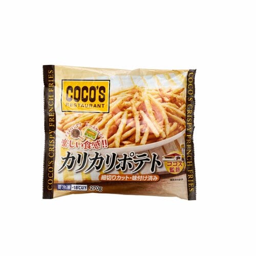冷凍ポテトおすすめ トロナジャパン ココス監修 カリカリポテト イメージ