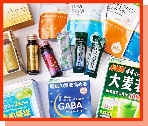 スギ薬局のPBとは? スギ薬局のおすすめおすすめ イメージ
