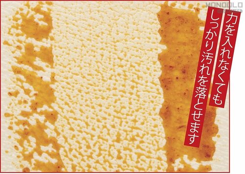 舌の汚れを均一に落とせる! 舌ブラシおすすめ イメージ
