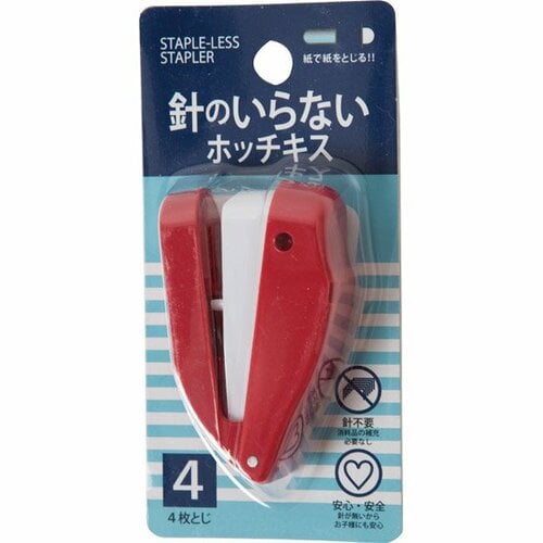 ハリナックス:針のいらないステープラー:百均:100円:事務用品:文房具:文具