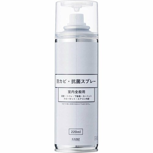 防カビ剤おすすめ カインズ 防カビ・ 抗菌スプレー イメージ1