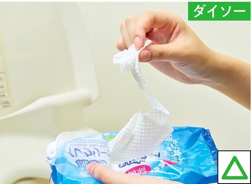 強度がないので取り出しにくい 流せるトイレクリーナーおすすめ イメージ
