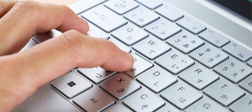 【使い勝手】BSキー周辺が窮屈でメカニカル風のかたい打鍵 小型ノートPCおすすめ イメージ3