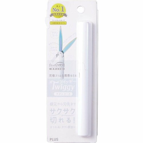 プラス「フィットカットカーブ ツイッギー」 イメージ