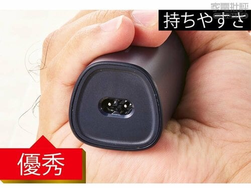扱いやすく、キワ剃りもついてるありがたさ 電気シェーバーおすすめ イメージ