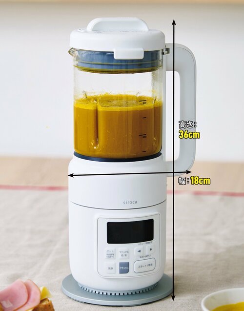 サイズ 女性が喜ぶクリスマスプレゼントおすすめ イメージ