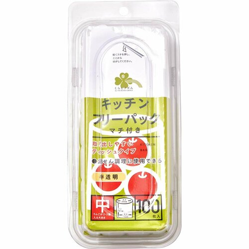  くらしリズム キッチンフリーパック マチ付き 中 イメージ1